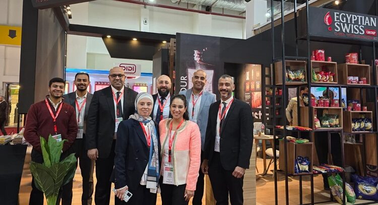 «المصرية السويسرية» تشارك في معرض فوود أفريكا 2024