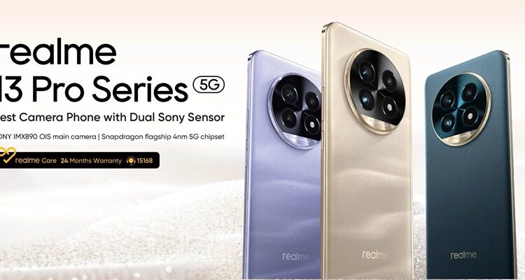 سلسلة الهواتف «realme 13 Pro»