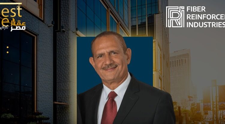 ماهر منسي فهيم رئيس مجلس إدارة شركة صناعات الفايبر المسلح