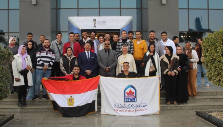 طلاب وأساتذة جامعة الأهرام الكندية في جولة بالعاصمة الإدارية