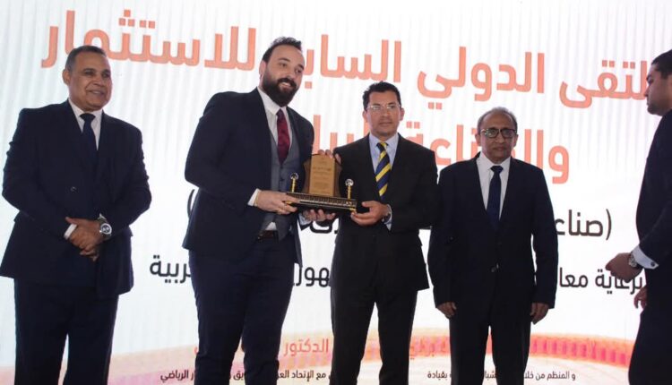 جانب من تكريم وزير الشباب للمهندس محمد شبل