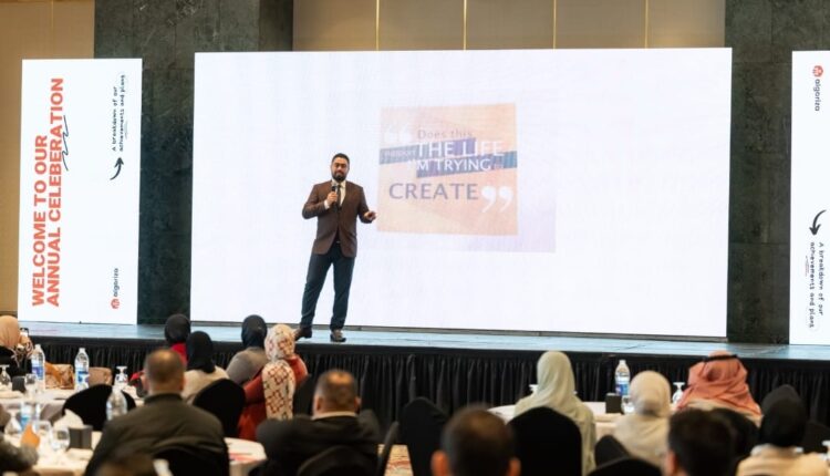 «الجوريزا» تعقد الملتقى السنوي الثاني