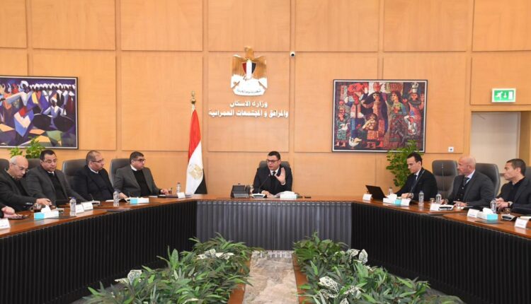 جانب من اجتماع وزير الإسكان