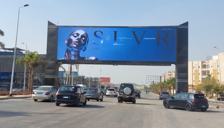 شركة «Slvr communities» تبدأ عملها بالسوق العقاري قريبًا