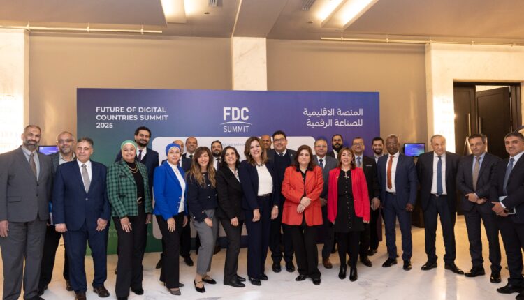 «FDC Summit» تطلق أولى فعالياتها «FDC Roundtable»