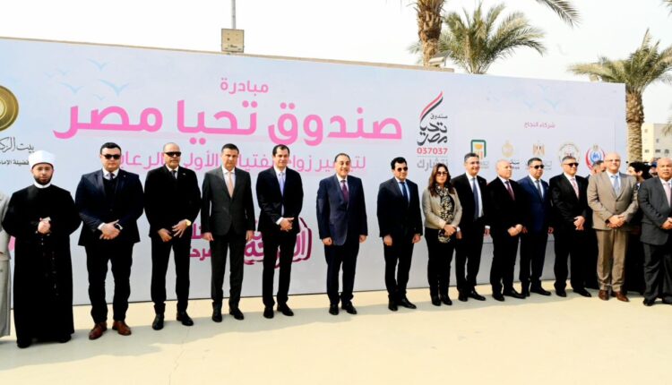 وزير الإسكان يشارك في  فعاليات «أسبوع الخير»