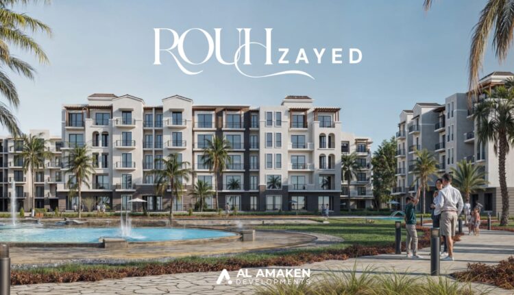 مشروع "روح زايد"