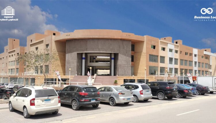 ويست بوينت مول