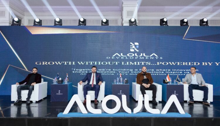 جانب من الاحتفالية السنوية لشركة الأولى العقارية