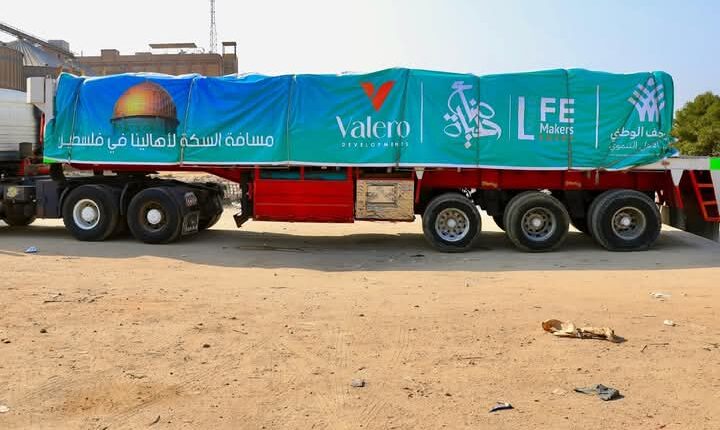 «Valero Developments» تشارك في قافلة مساعدات إنسانية لدعم قطاع غزة