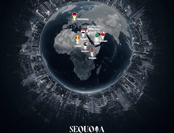 سيكويا الساحل الشمالي: ثقافات العالم تلتقي في مكان واحد