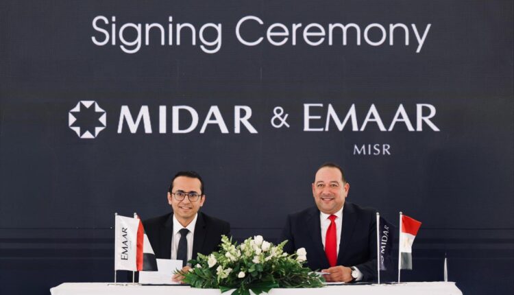 «ميدار» و«إعمار مصر للتنمية» توقعان اتفاقية لتطوير مشروع سكني
