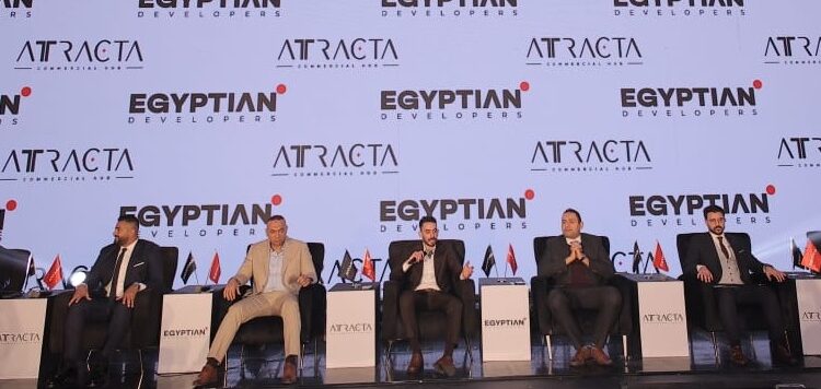 شركة «Egyptian Developers» تطلق مشروع «Attracta»