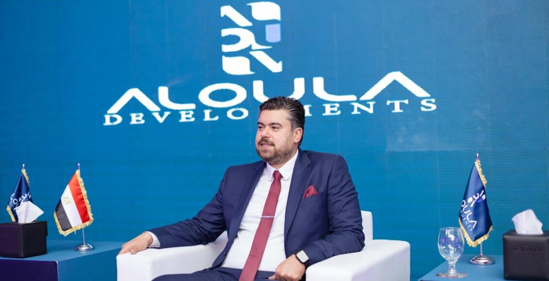 محمد منصور، رئيس شركة الأولى العقارية