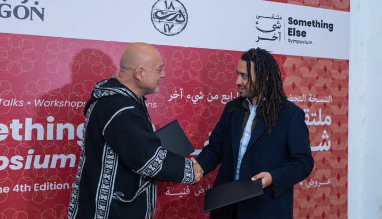 «باراجون» و«درب 1718» شراكة ملهمة