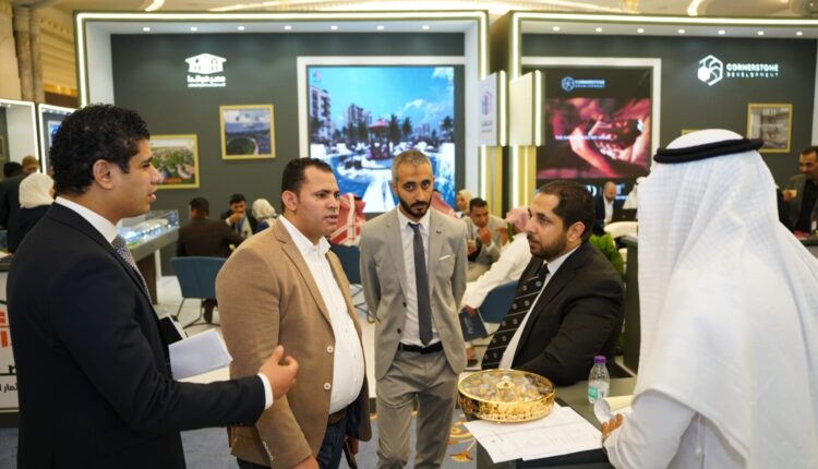 معرض المستقبل العقاري «Future Real Estate Expo» يختتم أعماله في مدينة جدة