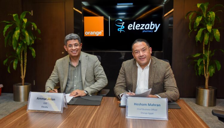 «صيدليات العزبي» تعلن عن شراكة استراتيجية مع «أورنچ مصر»
