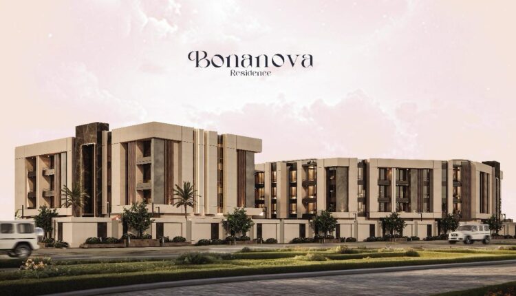 مشروع «Bona Nova»