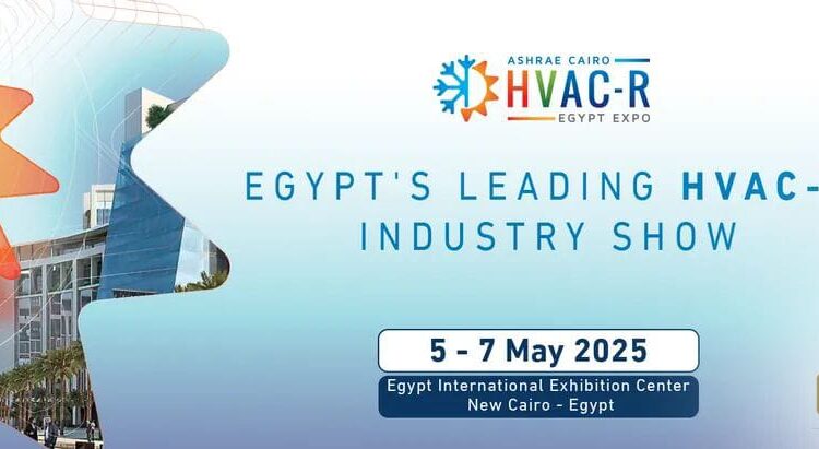 انطلاق فعاليات المعرض والمؤتمر الدولي الأكبر في مصر بصناعات التبريد والتكييف..5 مايو المقبل