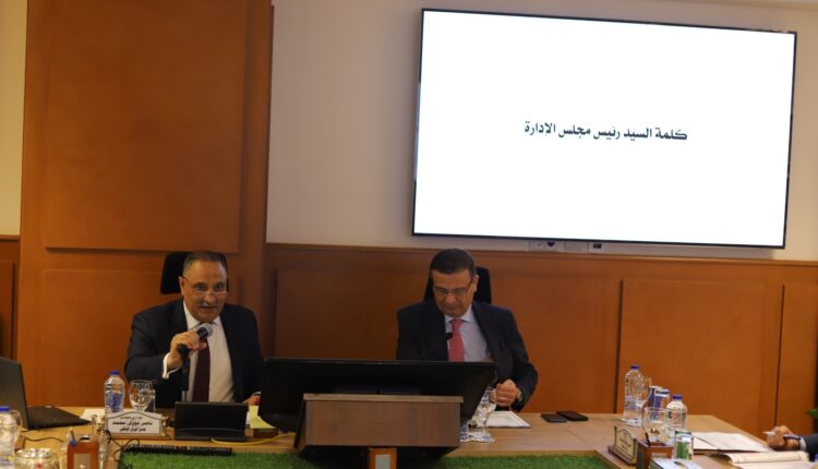 جانب من الاجتماع