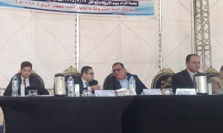 بيع محال تجارية بالمزاد العلني بمناطق مختلفة بمدينة الشروق