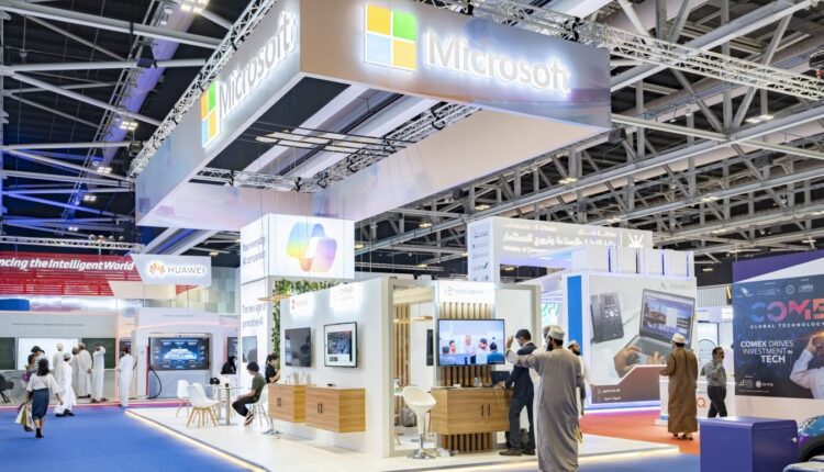 كومكس عُمان