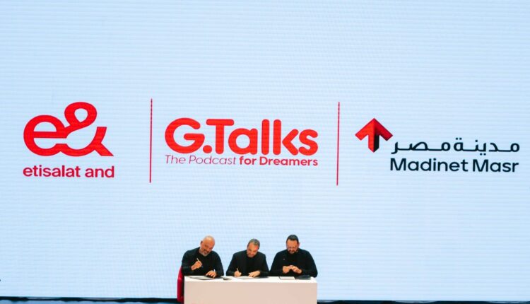 «مدينة مصر» و«إي آند مصر» يعلنان شراكتهما مع منصة G.Talks 