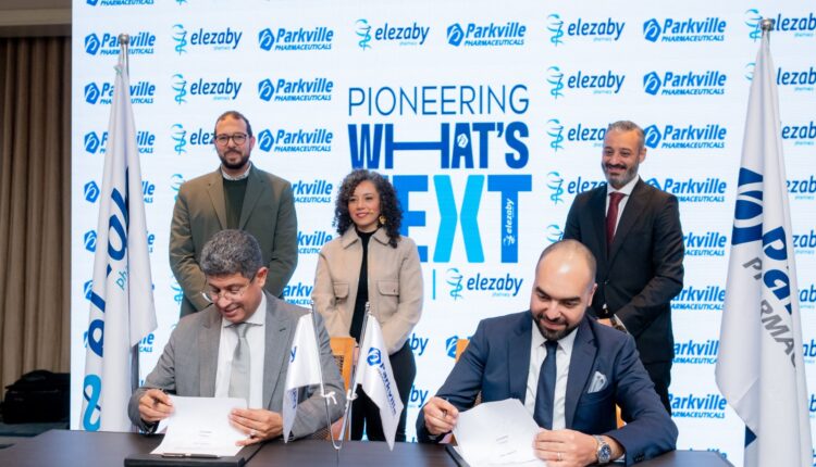 «باركفيل» و«العزبي» تعلنان عن شراكة استراتيجية