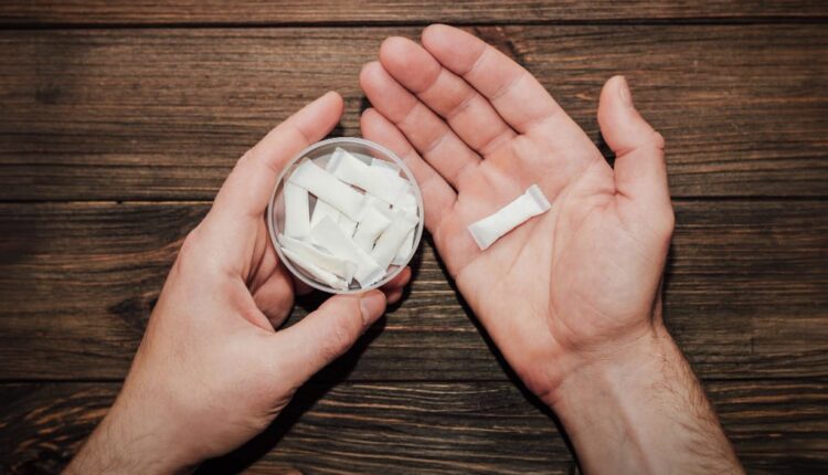 أكياس النيكوتين