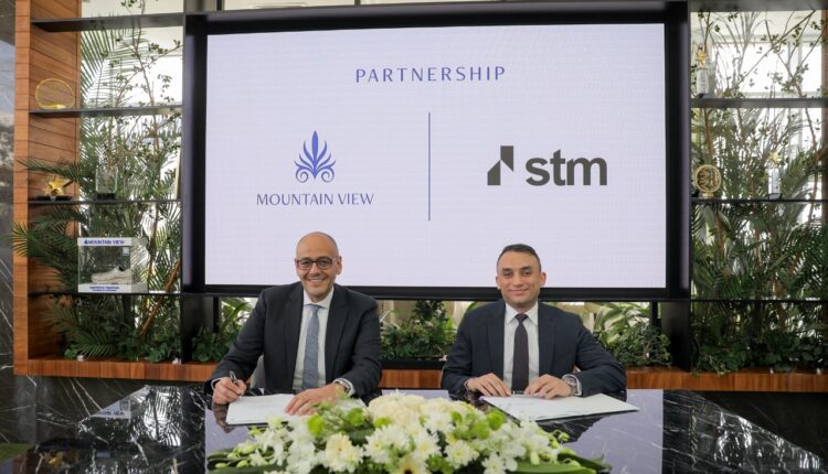 ماونتن فيو توقع اتفاقيةَ شراكة مع STM للاستثمار