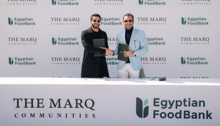 «ذا مارك للمجتمعات العمرانية» تتعاون مع «بنك الطعام المصري»