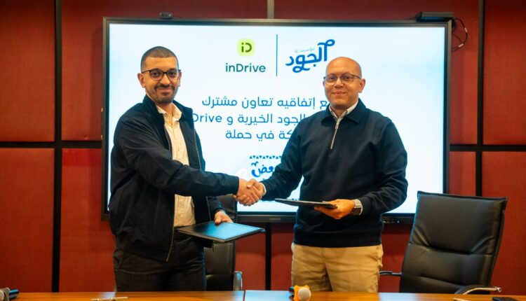 «الجود» و«اندرايف» تتعاونان لتوزيع 7 آلاف وجبة سحور على السائقين