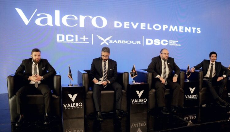 جانب من المؤتمر الصحفي لشركة Valero Developments