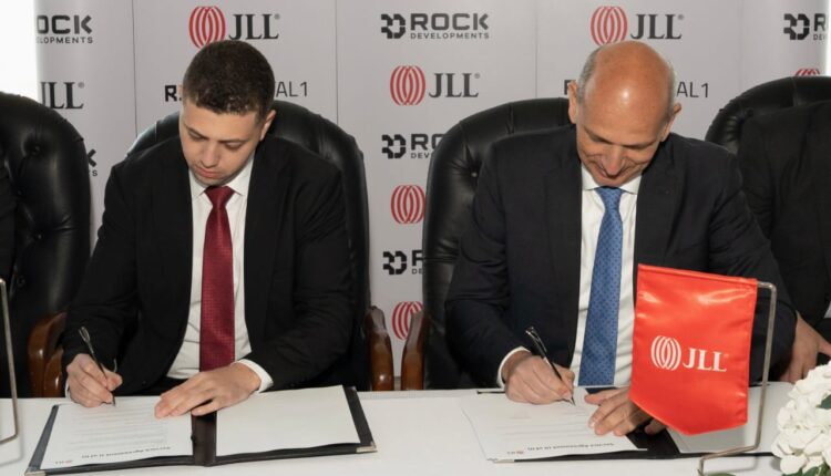 شركة «Rock Developments» توقع ثاني اتفاقية تعاون مع «JLL»