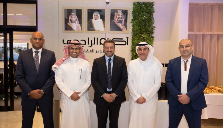«آكام الراجحي» تطلق فرعها الجديد بالسعودية لبحث استثمارات جديدة بالسوق السعودى
