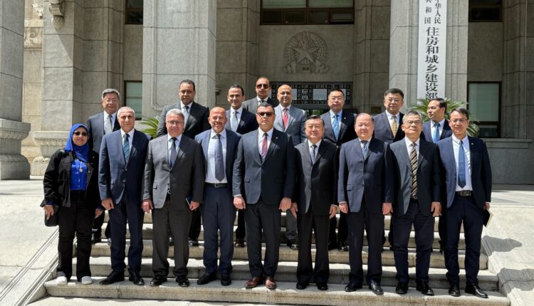 وزير الإسكان يلتقي نظيره الصيني في «بكين»