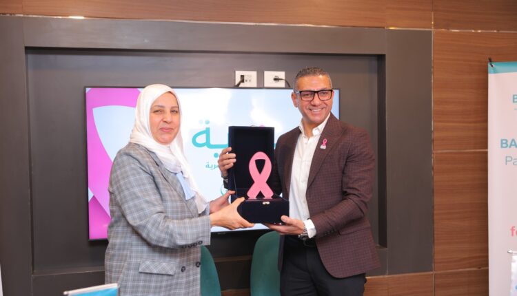 «رويال للتطوير» توقع بروتوكول تعاون مع «بهية» لدعم محاربات سرطان الثدي