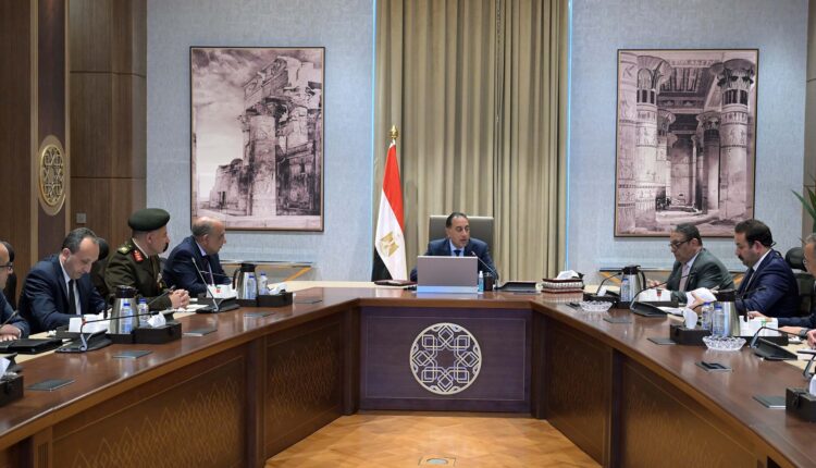 رئيس الوزراء يتابع الموقف التنفيذي لمشروعات المرافق المختلفة لـ«الدلتا الجديدة»