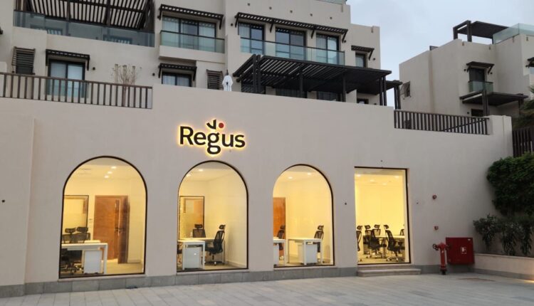 «IWG» تفتتح مركز «Regus» جديد في الجونة