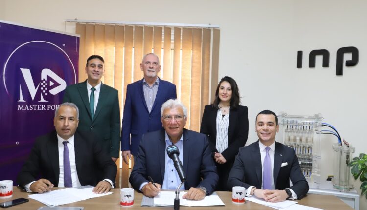 منظمة «AFRICA VEREIN» و«INP EGYPT» و«MASTER POINT» ينظمون المعرض والمؤتمر الدولي الثالث للهيدروجين في أفريقيا