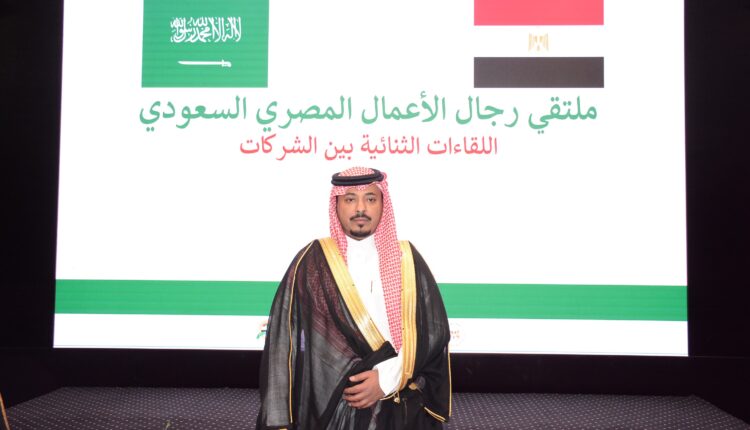 رجل الأعمال السعودي معالي الشيخ محمد بن ذعار، رئيس مجلس إدارة شركة مايلستون للتطوير العقاري