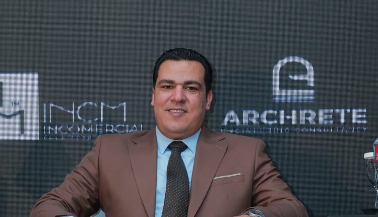 إيهاب العبيدي، الرئيس التنفيذي لشركة راين