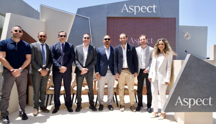 انطلاق شركة ASPECT رسميًا بالسوق المصري