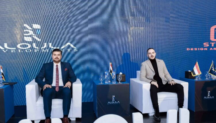 «الأولى العقارية» تتعاقد مع المكتب الاستشارى «S.D.A»