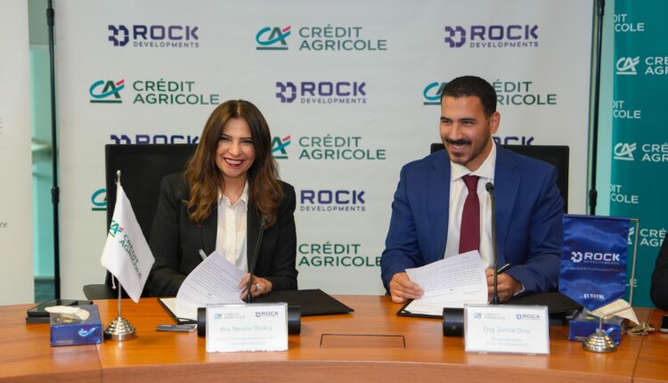 «Rock Developments» توقع بروتوكول مع بنك «Crédit Agricole Egypt»