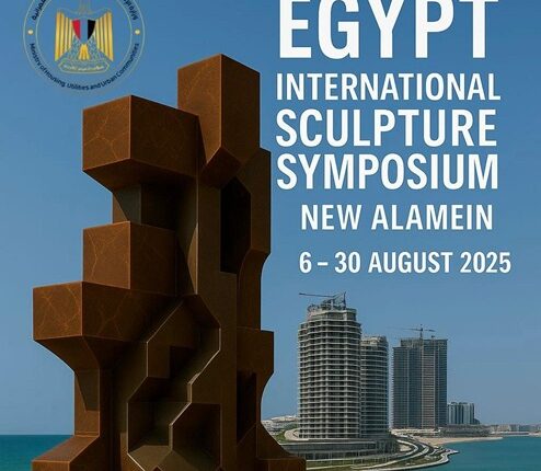 مدينة العلمين الجديدة تستعد لاستضافة ملتقى مصر الدولي للنحت