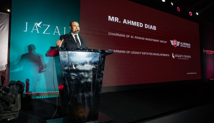 أحمد دياب، رئيس مجلس إدارة مجموعة الرواد للاستثمار