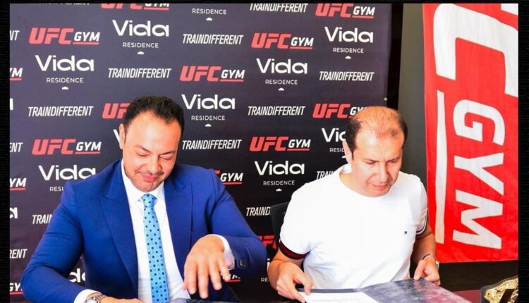 تحالف شركتي «كيان» و«إيلاف » يتعاقد مع « ufc gym» لإدارة وتشغيل الـ«CLUB HOUSE»