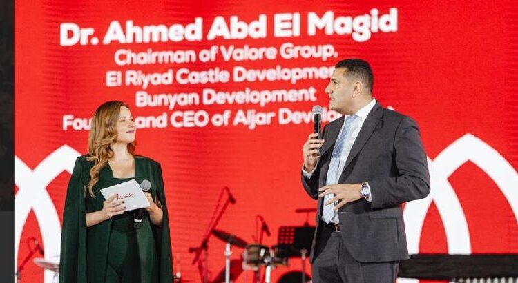 الدكتور أحمد عبد المجيد، عضو مجلس النواب ووكيل لجنة الإسكان ومؤسس شركة الجار للتطوير العقاري