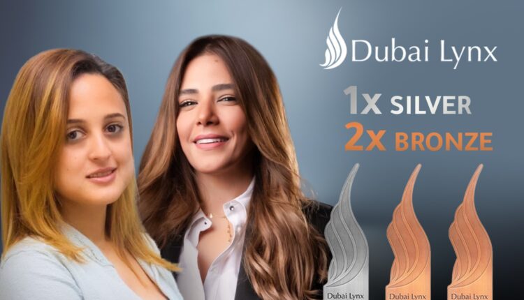 «بنك الإسكندرية» بالتعاون مع «VML مصر» يحصدان ثلاث جوائز في مهرجان دبي لينكس 2025